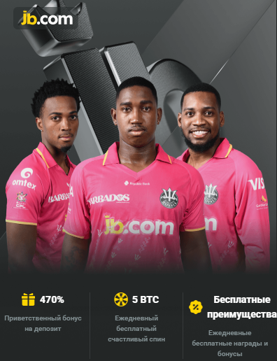 Experience Thrills and Wins at JB Casino Online