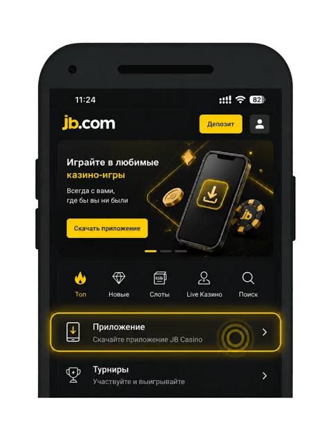 JB Casino Overview Explore the Thrilling World of Online Gaming