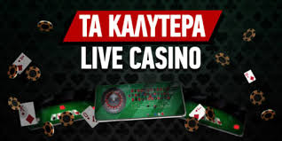 Τα Ξένα Online Casino Ο Απόλυτος Οδηγός για Παίκτες Τα Ξένα Online Casino Ο Απόλυτος Οδηγός για Παίκτες