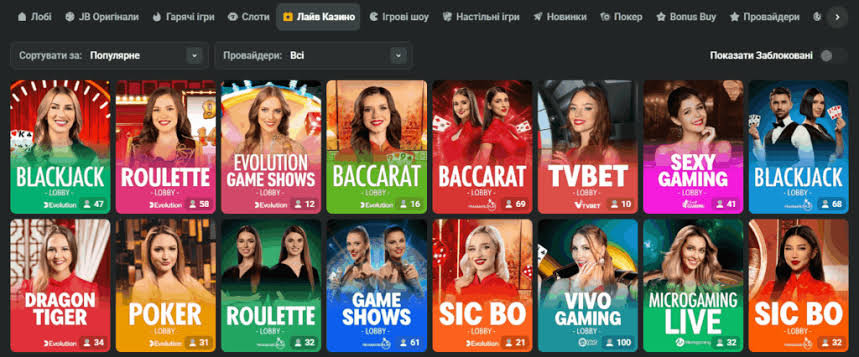 JB Casino Login Your Gateway to Exciting Gaming Adventures -1064072369